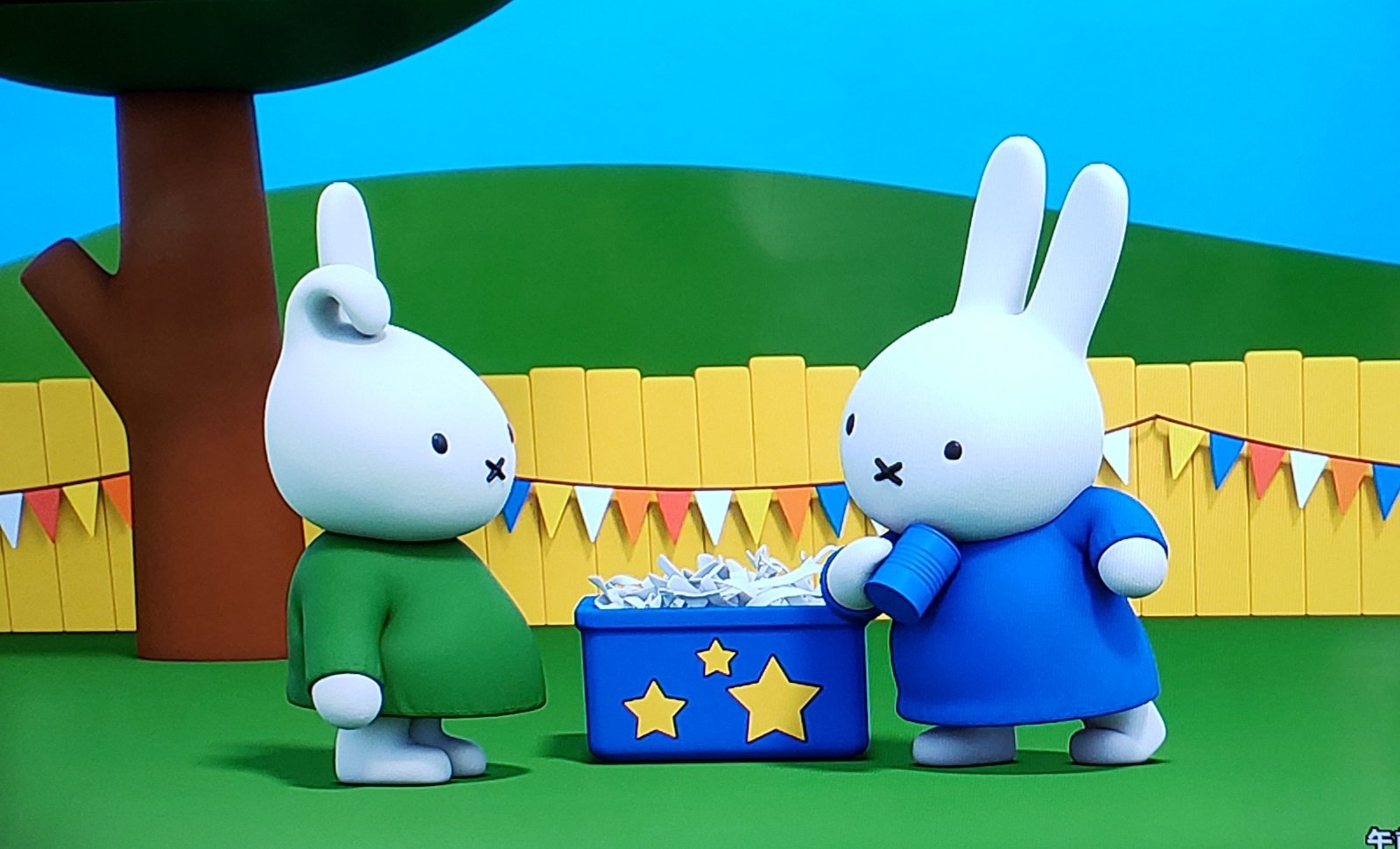 黒にゃん ミッフィーのアニメが日曜日夕方にやってるんだけど すっごい可愛いのにナレーションが突然のイケボなのw 内容とのギャップにじわじわくる ミッフィーのぼうけん T Co Tllioixk7e Twitter 黒にゃん ミッフィーのアニメが日曜日夕方にやってるんだけど すっごい可愛いのにナレーションが突然のイケボなのw 内容とのギャップにじわじわくる ミッフィーのぼうけん T Co Tllioixk7e Twitter