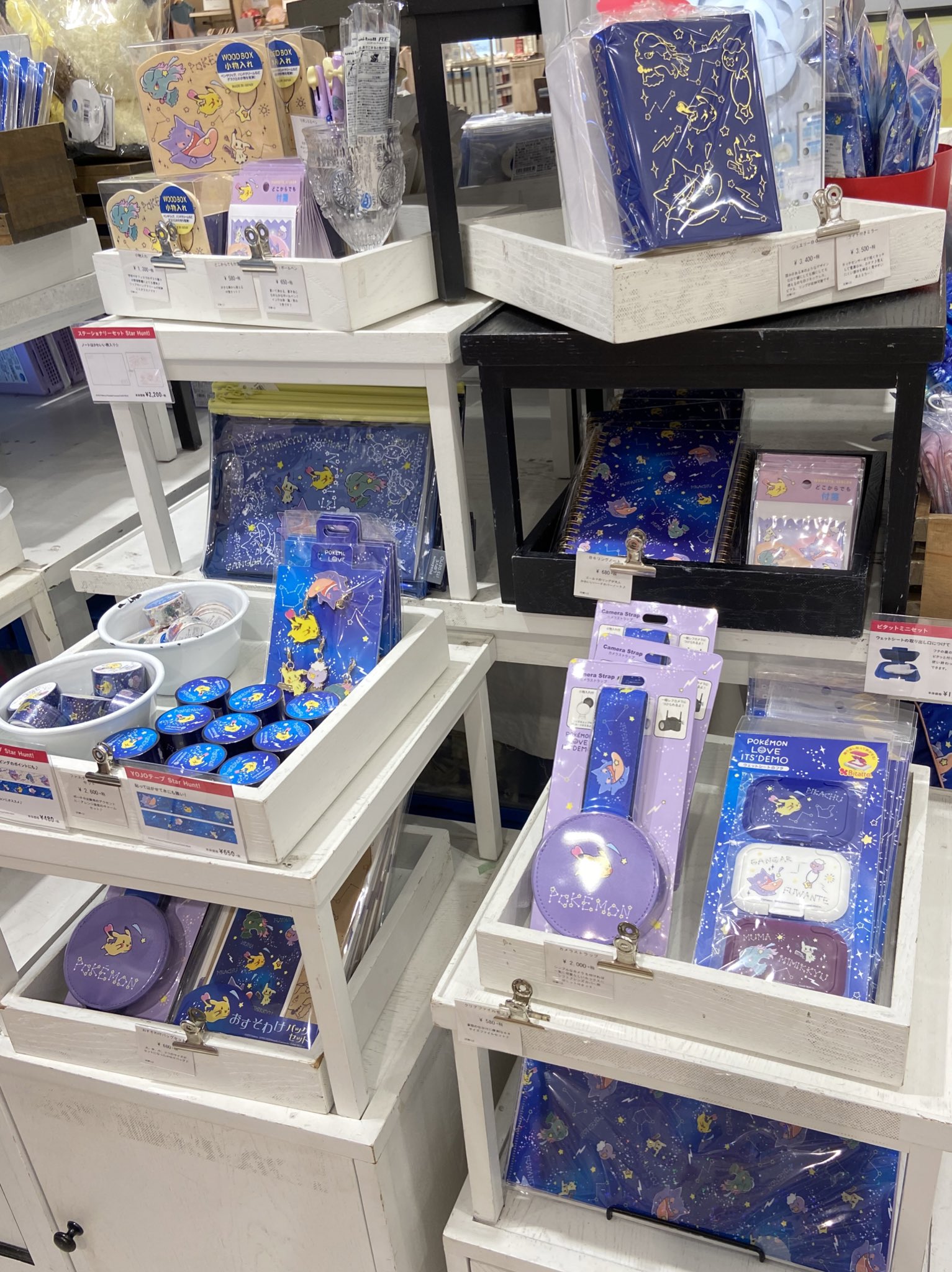 ヒノッチ Its Demo店舗本日発売 Pokemon Love Its Demo Star Hunt 柄 腕時計 ピカチュウ ミミッキュ ゲンガー 等 公式オンラインストアには無い商品が今回もちらほらと見受けられます イッツデモ ポケモン T Co ldwnkq Twitter