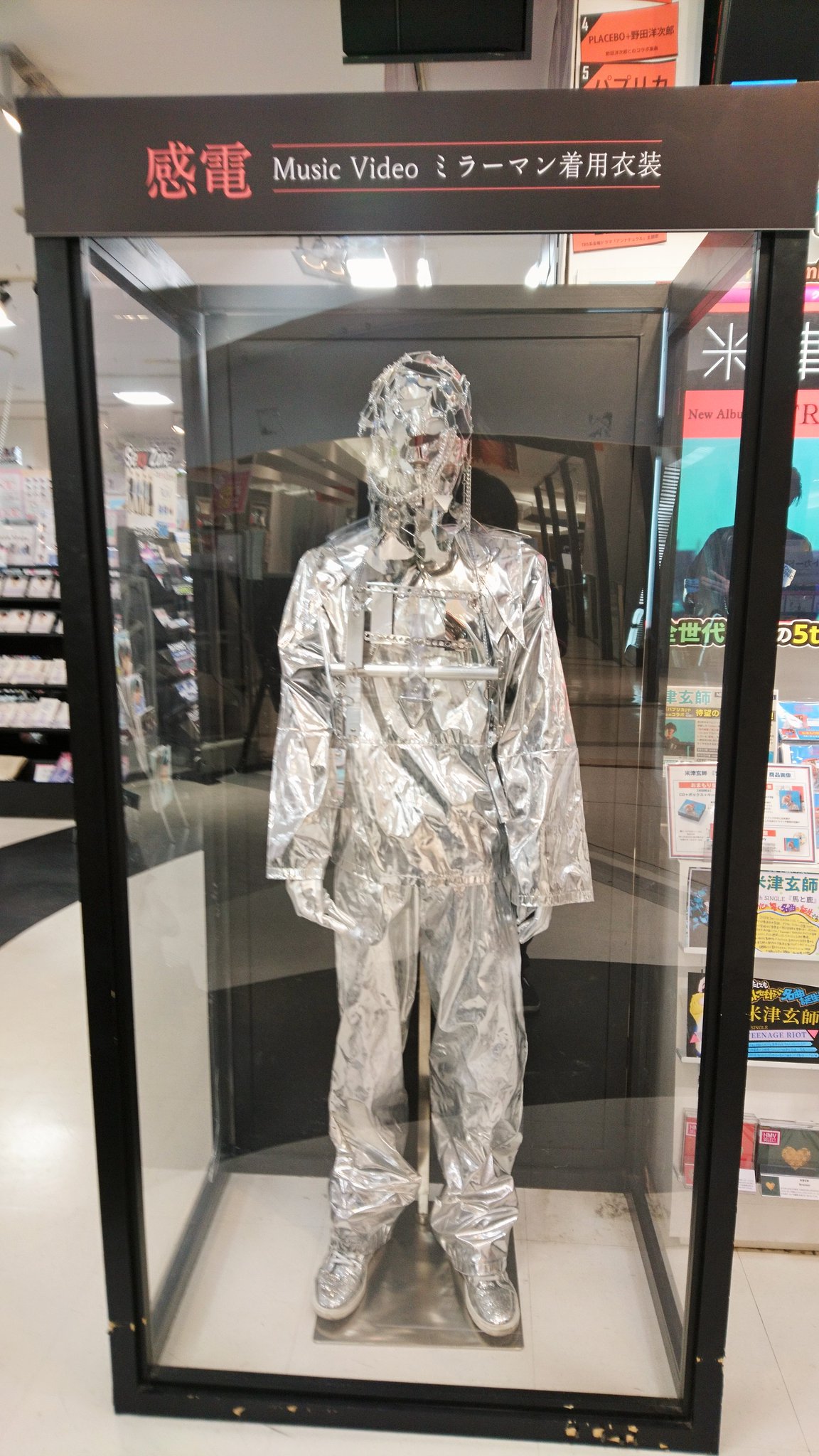 HMV札幌ステラプレイス on X: 