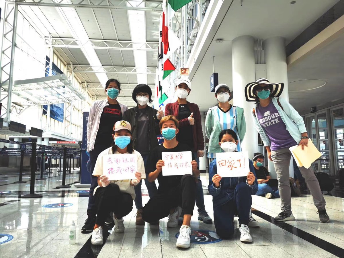 msuiltc's tweet image. Today, the last Ningxia student stuck in the United States headed back home. Other faculty and students from Ningxia University have returned to China safely. Thank you all for staying with us and standing with us during this challenging time. You left us beautiful memories! 💕