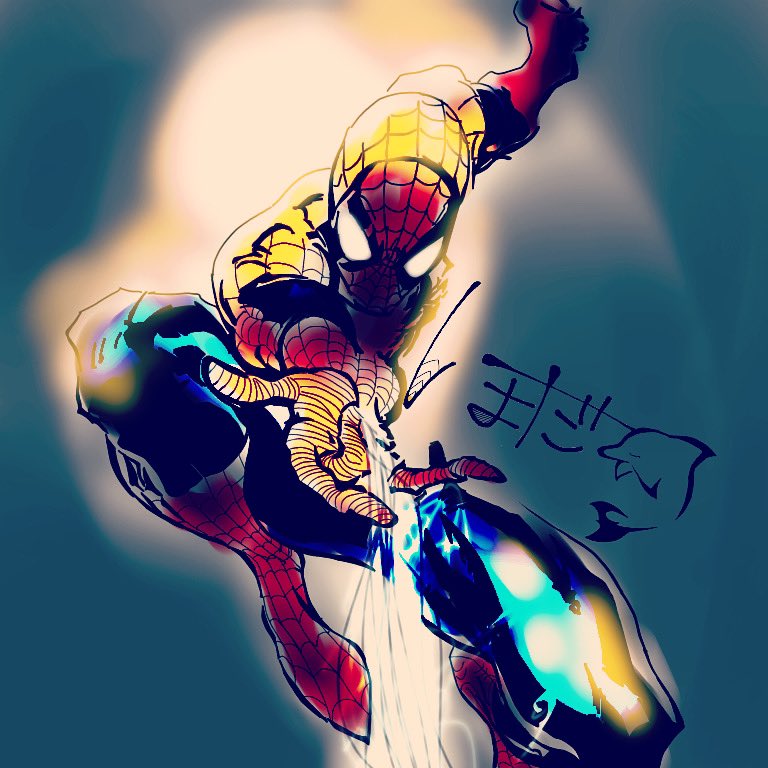 スパイダーマン 絵描きさんと繋がりたい イラスト スパイダーマン ほだか いるか のイラスト