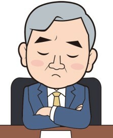 経営者のtwitterイラスト検索結果 経営者のtwitterイラスト検索結果
