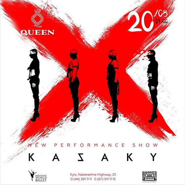 KazakyFansArg's tweet photo. #Kazaky #kazaki #KazakyOfficial #Kazakysts #show
❤️❤️❤️❤️❤️

Origen: Kazaky en su cuenta de Instagram 
https://t.co/zJRsrflmwa https://t.co/EKqm75OhCE