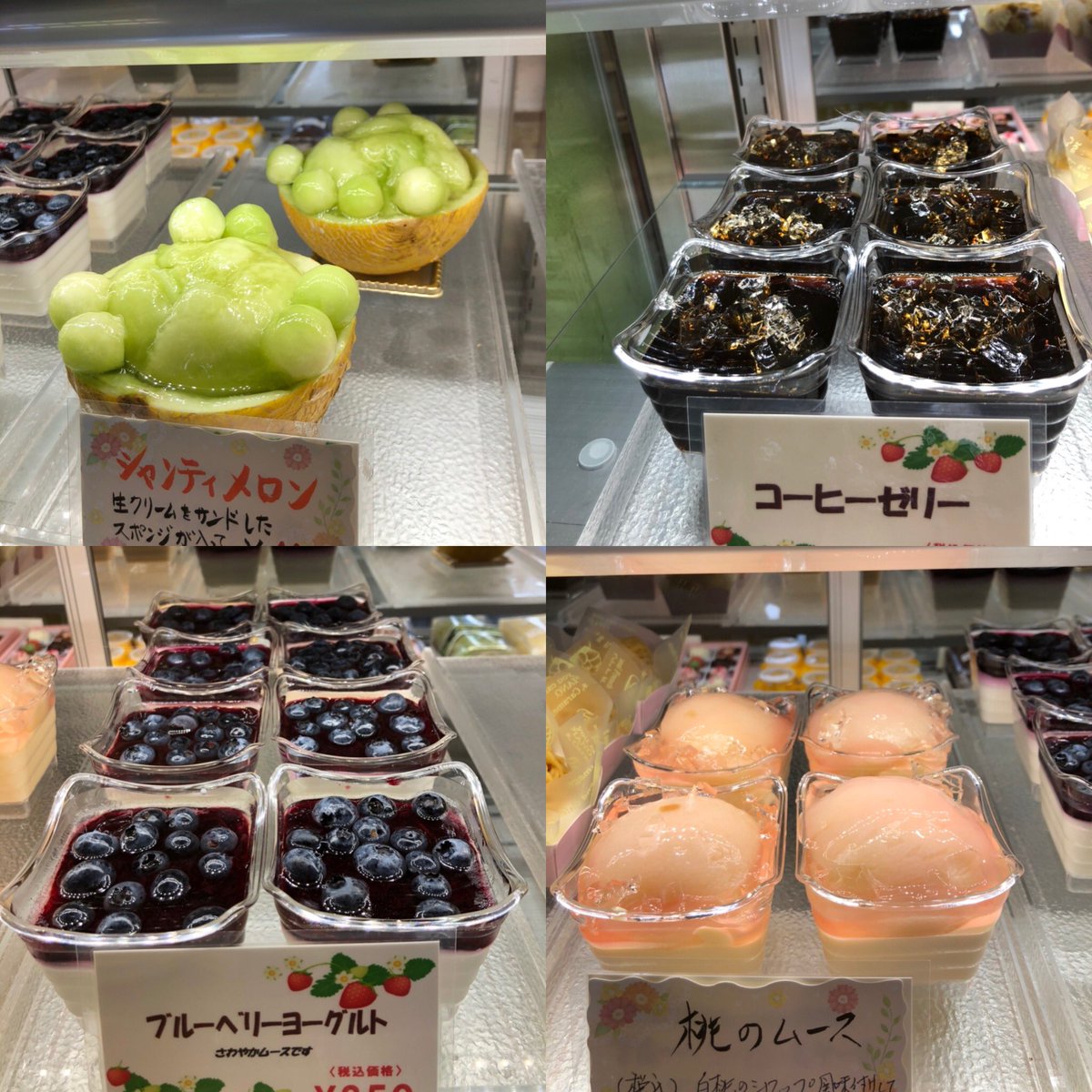 ヤマキ 石巻のお菓子屋さん Yamaki Cake Twitter ヤマキ 石巻のお菓子屋さん Yamaki Cake Twitter