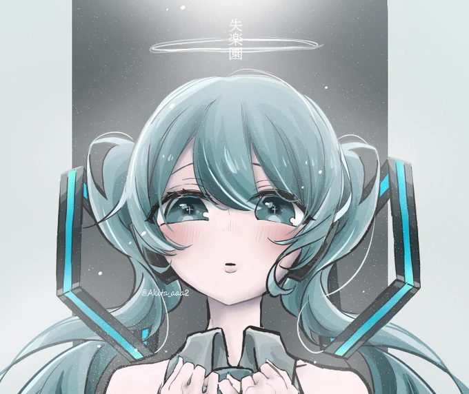 小指同士の誓いを 
