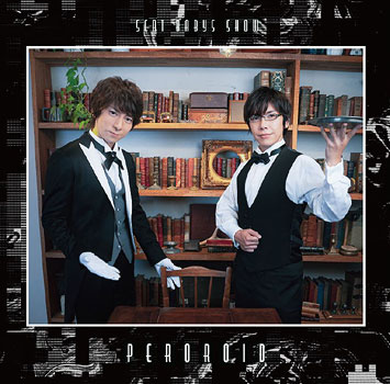 neowing_anime's tweet photo. [9/30 発売]「羽多野渉・佐藤拓也のScat Babys Show!!」くっころCD "PEROROID" /ラジオCD -ネオウィング https://t.co/I2zpygpkUU #neowing
ジャケ写到着
#SPSpr #羽多野渉 #佐藤拓也 #堀江瞬 https://t.co/4EAdpLmpYx
