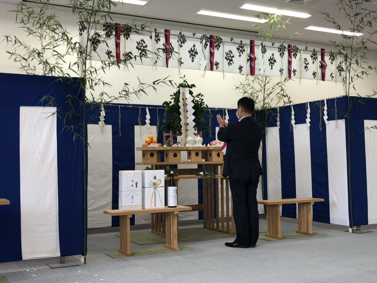 Seiji_Ya's tweet photo. 【佐久平クリーンセンター『火入れ式』】
今月より試運転がスタートします。
私が市長就任時には、反対もあり候補地も決められずにいました。本当に難しい仕事です。
この施設が完成し、向こう30年間の佐久地域の一般廃棄物に関する課題は解決されます。
地元住民の皆さまのご理解に心から感謝です。 https://t.co/S4TEh008RV
