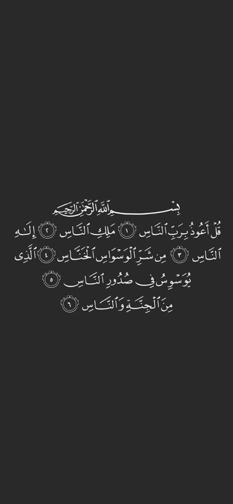 almasak370's tweet photo. #ايش_الهرجه
فضلها يمكن تحتاجها في اي وقت ♥️ https://t.co/Zij9pKJBsS