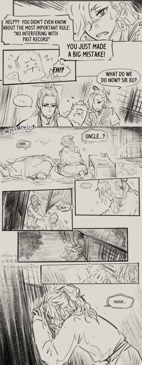 ?Mo XuanYu Underworld story comic update~
(。・ω・。) 

*to be continued.
*see the thread or check my Twitter Moments 'For Mo XuanYu' for previous parts of the story 