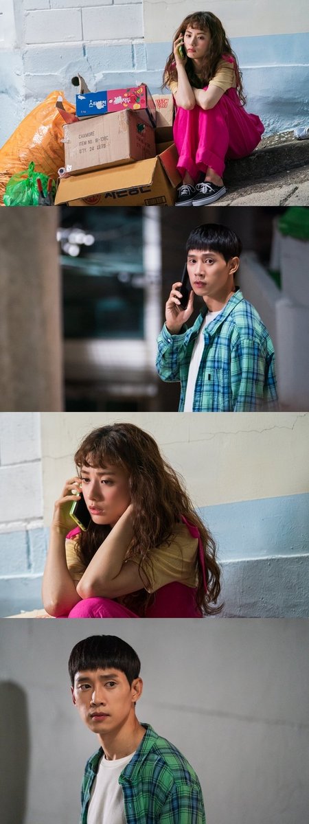 moonliebe_'s tweet photo. #IntoTheRing new still cut. I said the first crisis comes in Gongmyung and Sera relationship 😨 https://t.co/wOvxnejrV6