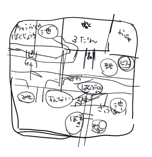 設計図(ひどい) 