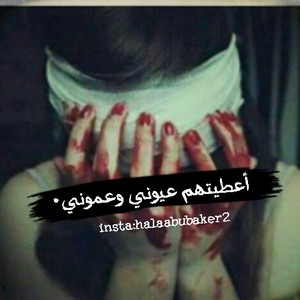 Bint_Saham's tweet photo. @aahomani 😐😐😐🙄🙄🙄 https://t.co/G6hnCK4NrR