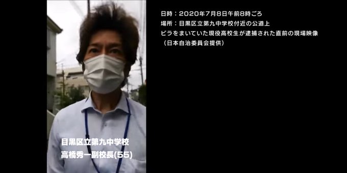 葵龍雄ファンさん の最近のツイート 7 Whotwi グラフィカルtwitter分析 葵龍雄ファンさん の最近のツイート 7 Whotwi グラフィカルtwitter分析