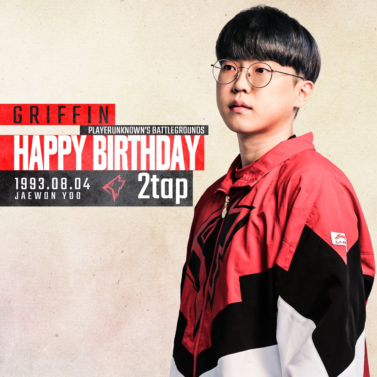 TeamGriffin_'s tweet image. 🎂Happy #2tap day🎂

오늘 그리핀 펍지팀의 2tap 유재원 선수의 생일입니다. 많은 축하 부탁드립니다😍

Today is @griffin_2tap 's birthday! Send him your support 🥰