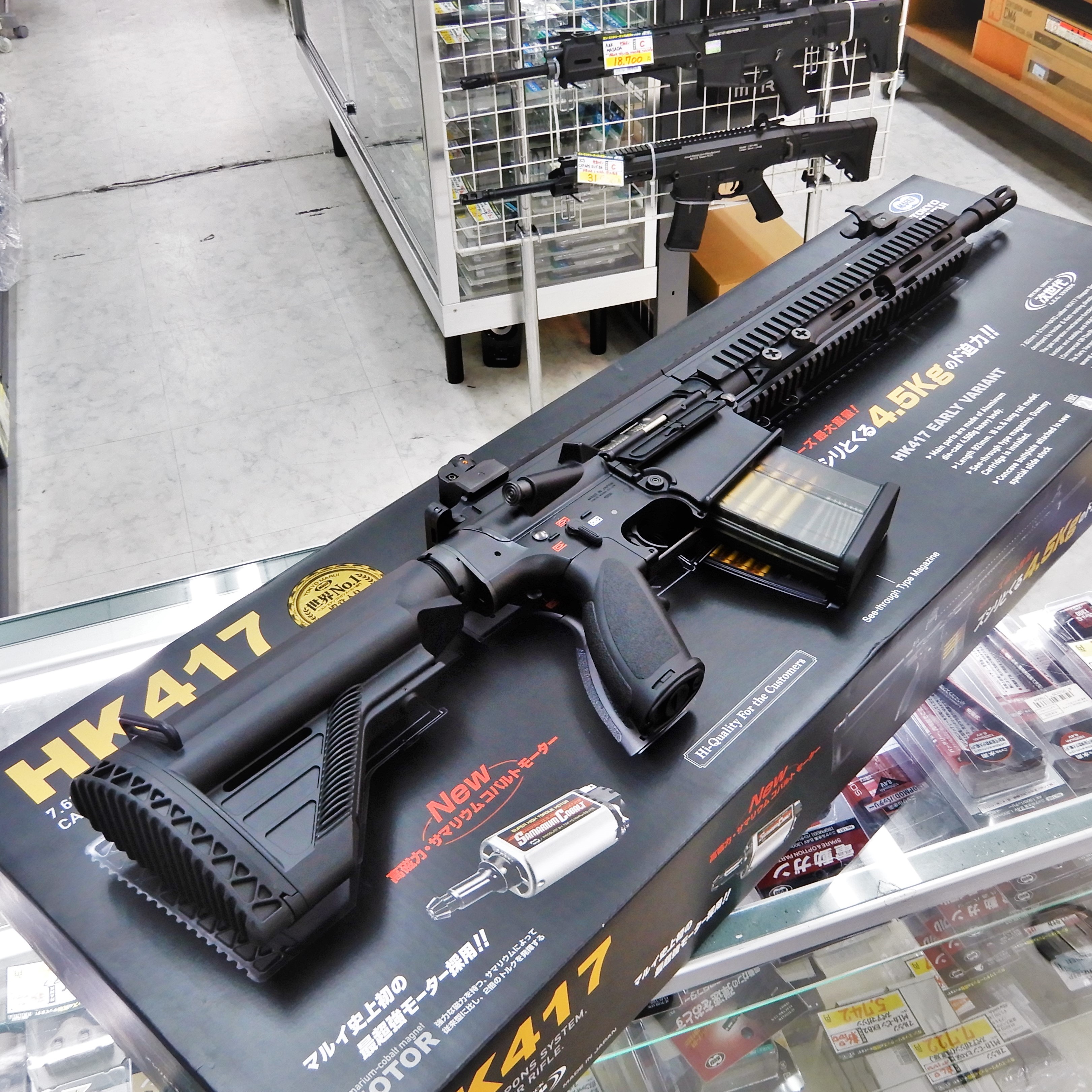 Uzivatel ガンショップ グルカ Na Twitteru 東京マルイ Hk417 アーリーバリアント 次世代電動ガン 標準中古b 44 000円 状態 本体 マガジン擦れ有 Hk417はイラクやアフガニスタンにおいて対テロ戦等で7 62mmの有用性が再評価された事を受けhk社が5 56x45mmを使用