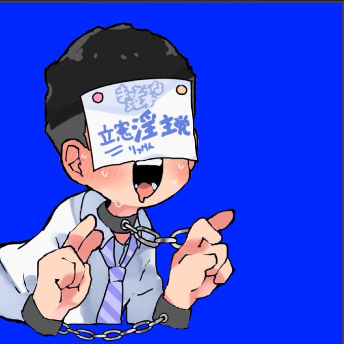 素材のtwitterイラスト検索結果 素材のtwitterイラスト検索結果