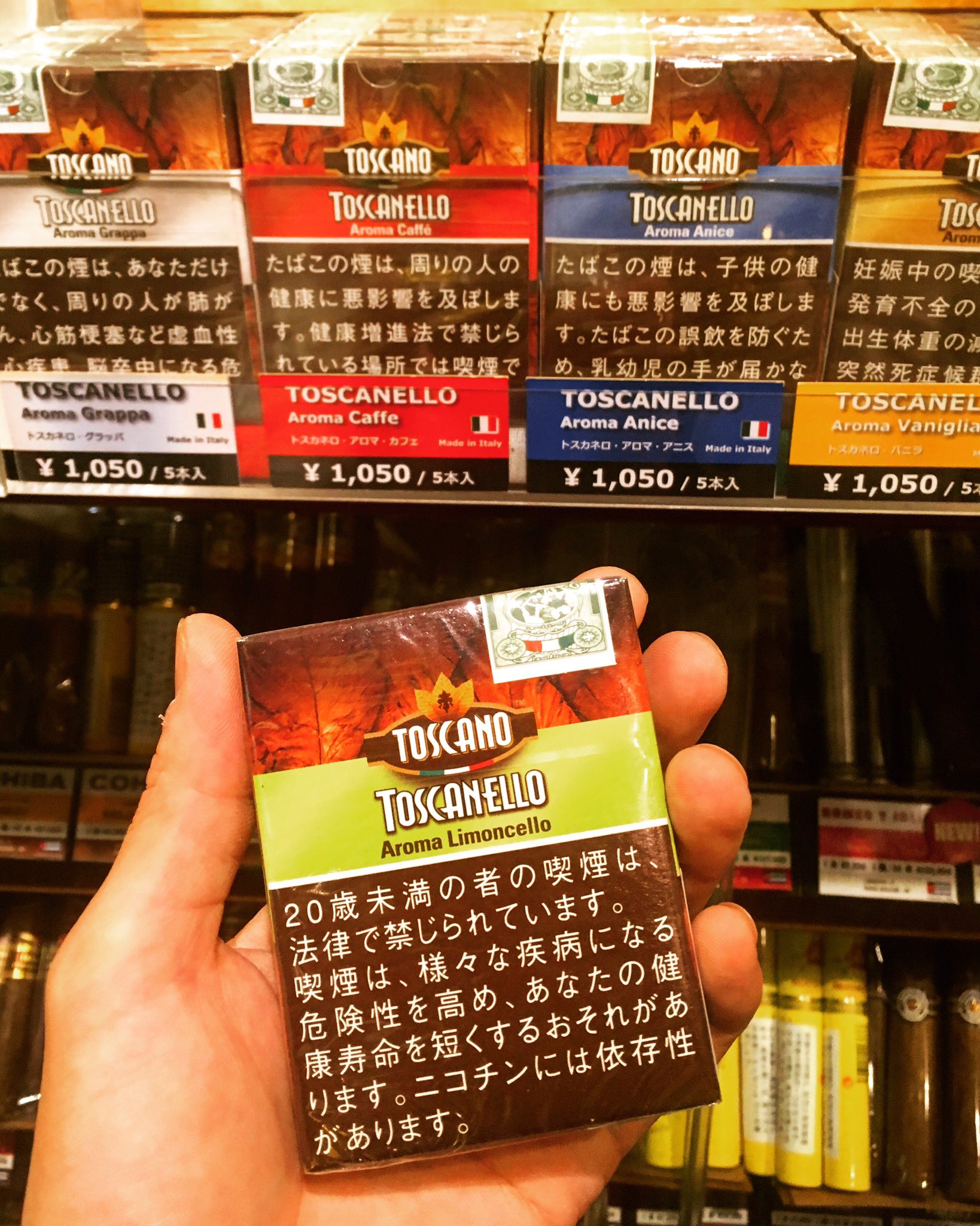 喫煙具専門店kagaya Sur Twitter New Arrivals Toscano Toscanello Aroma Limoncello 大人気のイタリアンシガー トスカネロから南イタリア発祥のレモンリキュールフレーバーのレモンチェロが新登場 こんなに暑い日にはピッタリの爽やかな葉巻ですよ Cigar 喫煙具専門店kagaya Sur Twitter New Arrivals Toscano Toscanello Aroma Limoncello 大人気のイタリアンシガー トスカネロから南イタリア発祥のレモンリキュールフレーバーのレモンチェロが新登場 こんなに暑い日にはピッタリの爽やかな葉巻ですよ Cigar
