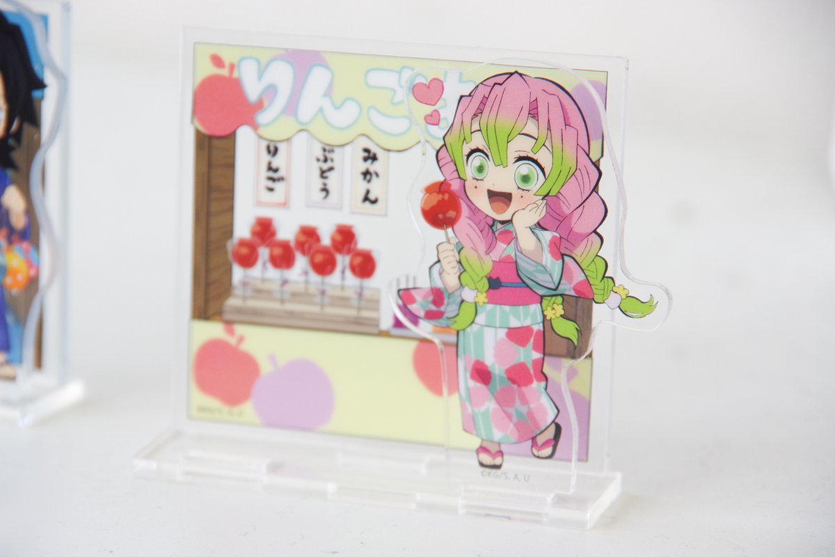 おまつり描き下ろし ランダム組立てアクリルスタンド」から 〜甘露寺蜜