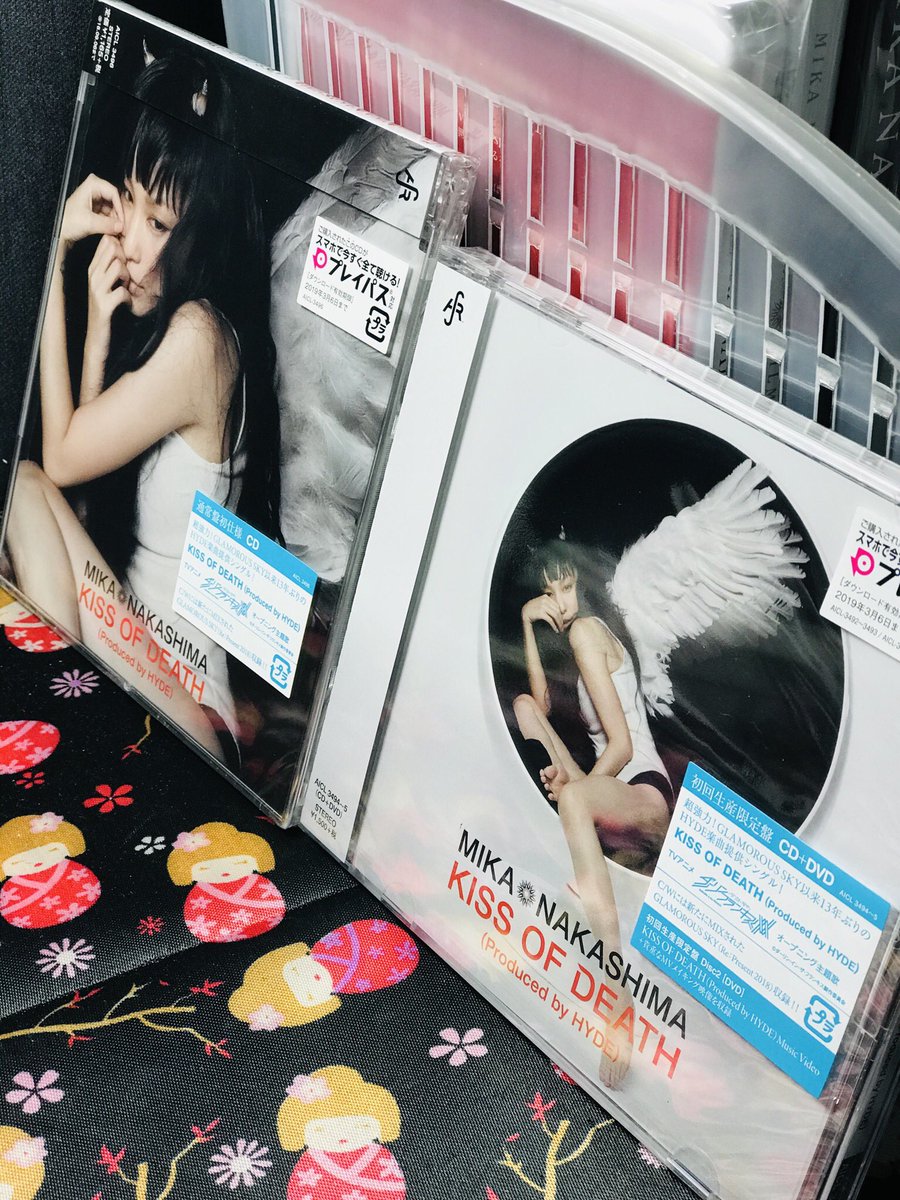 Vermouthat Kiss Of Death All 4 Vers Are Very Beautiful Thank You Cdjapan 中島美嘉 Kissofdeath Mikanakashima Nakashimamika 中島美嘉とstayhome T Co Ldmqo8vou8