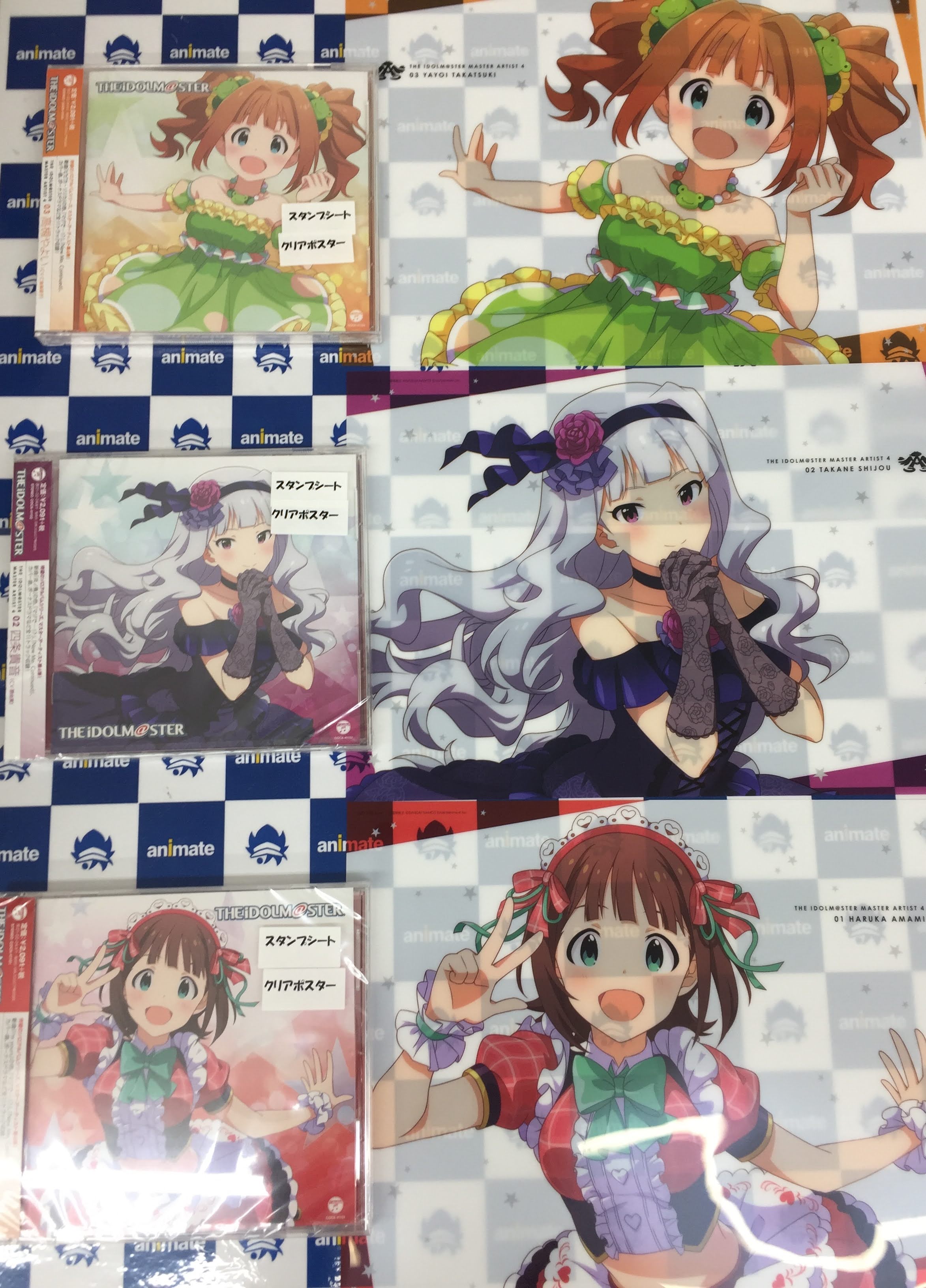 アニメイトイオンモール旭川駅前 على X: 