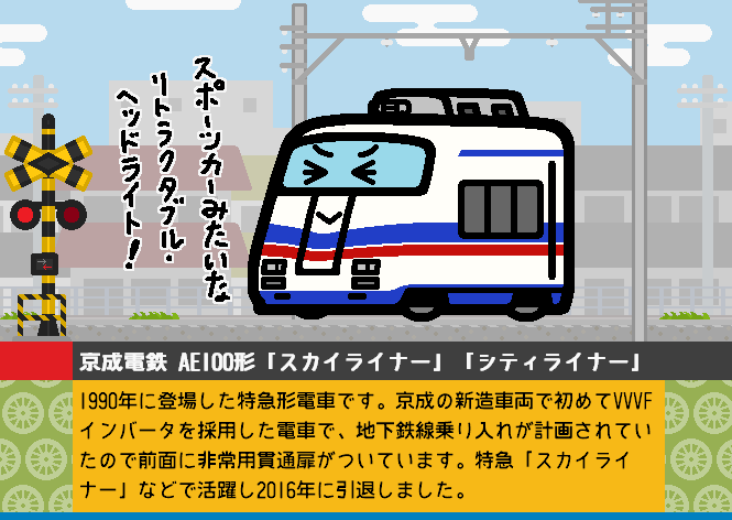 柴みん on X: 柴みん on X: