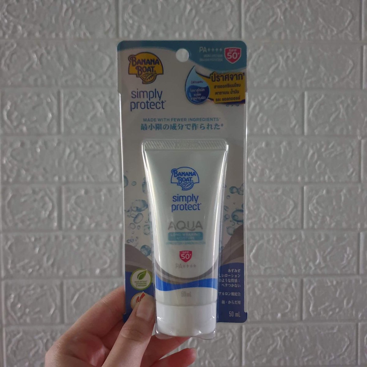 pigtestz's tweet photo. ส่งต่อกันแดด 200 บาทส่งฟรี บวกของแถมให้อีก ซื้อมาตุนเยอะเกินไปใช้ไม่ทันจริงๆค่ะ 5555 ใครสนใจ dm มาได้เลยนะคะ https://t.co/2Z41umFJoZ