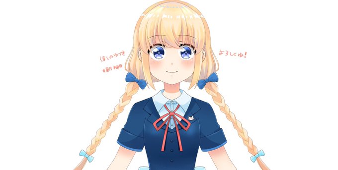 ゆづのtwitterイラスト検索結果 古い順 ゆづのtwitterイラスト検索結果 古い順