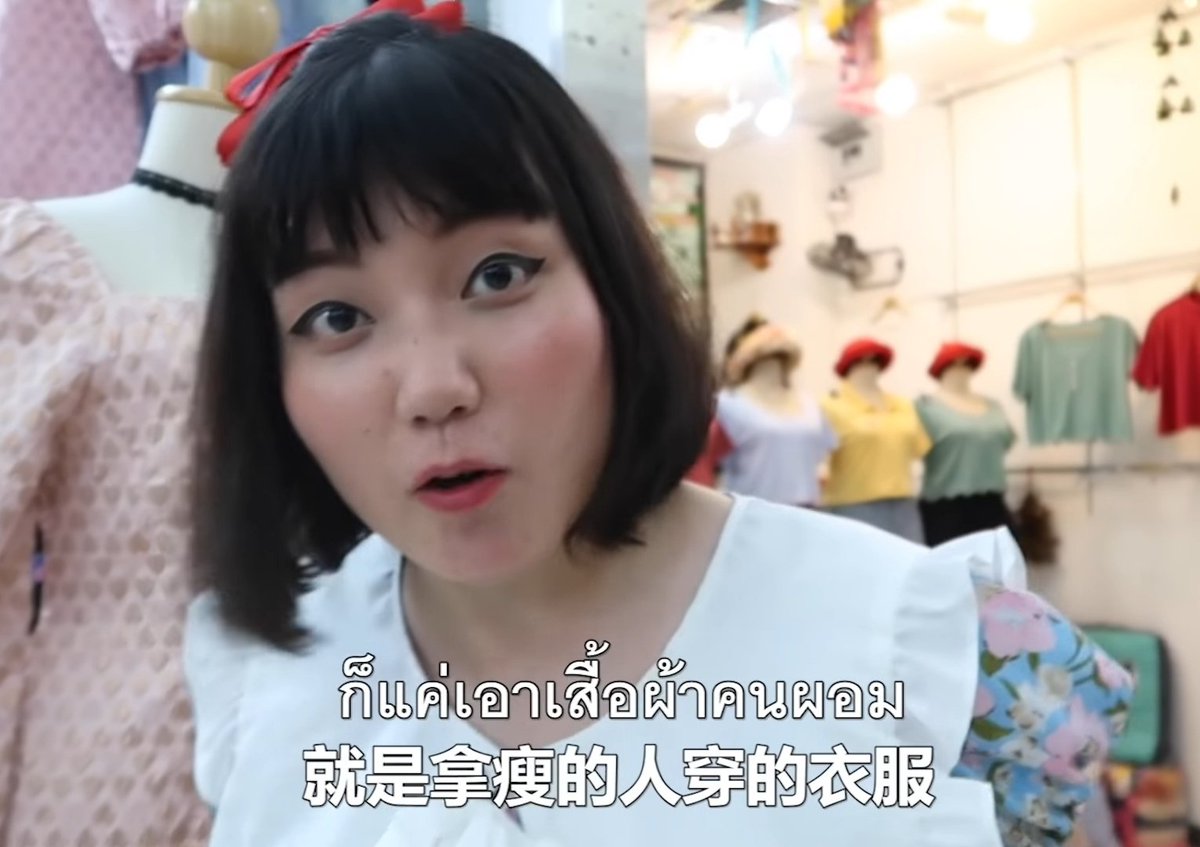 เจ้นนนน🌻 tweet media