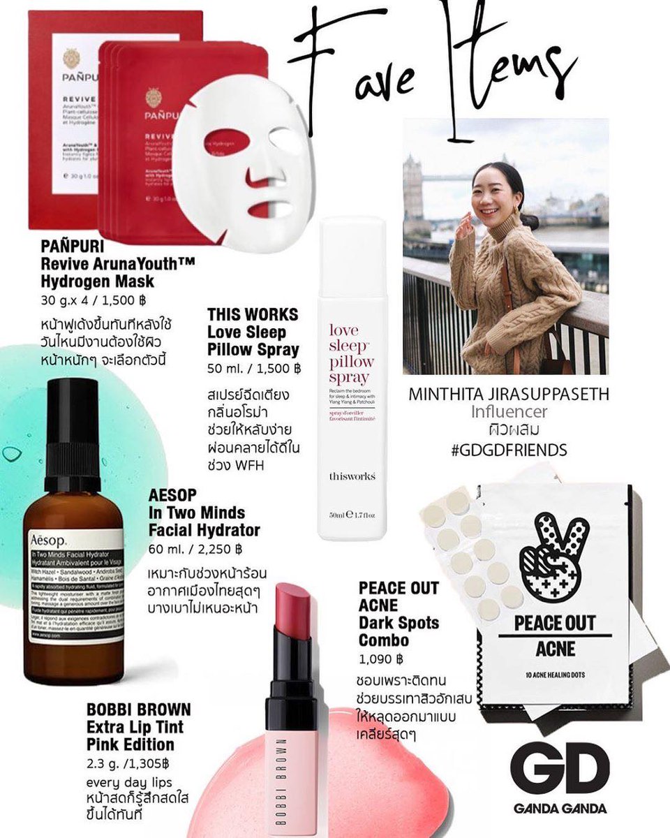 _GANDAGANDA_'s tweet photo. #GDfaveitems
@mjcpjj
‘s fave beauty itemsแวววาวระยิบระยับ
มาดูไอเท็มบิวตี้ชิ้นโปรดของน้องชมพู เจ้าของไอจี morethansurface ที่เป็นที่นิยมของสาวๆ กันเลย
•
#GDFRIENDS
#GDBEAUTY
#รีวิวสกินแคร์ #รีวิวคสอ #รีวิว https://t.co/swbHVeeSCC