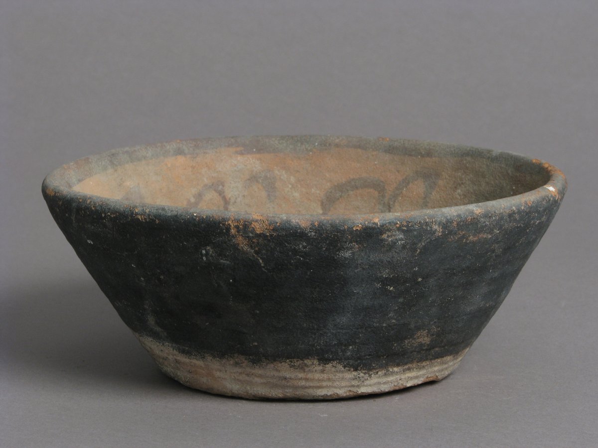 Bowl metmuseum.org/art/collection… #MedievalArt #metmuseum