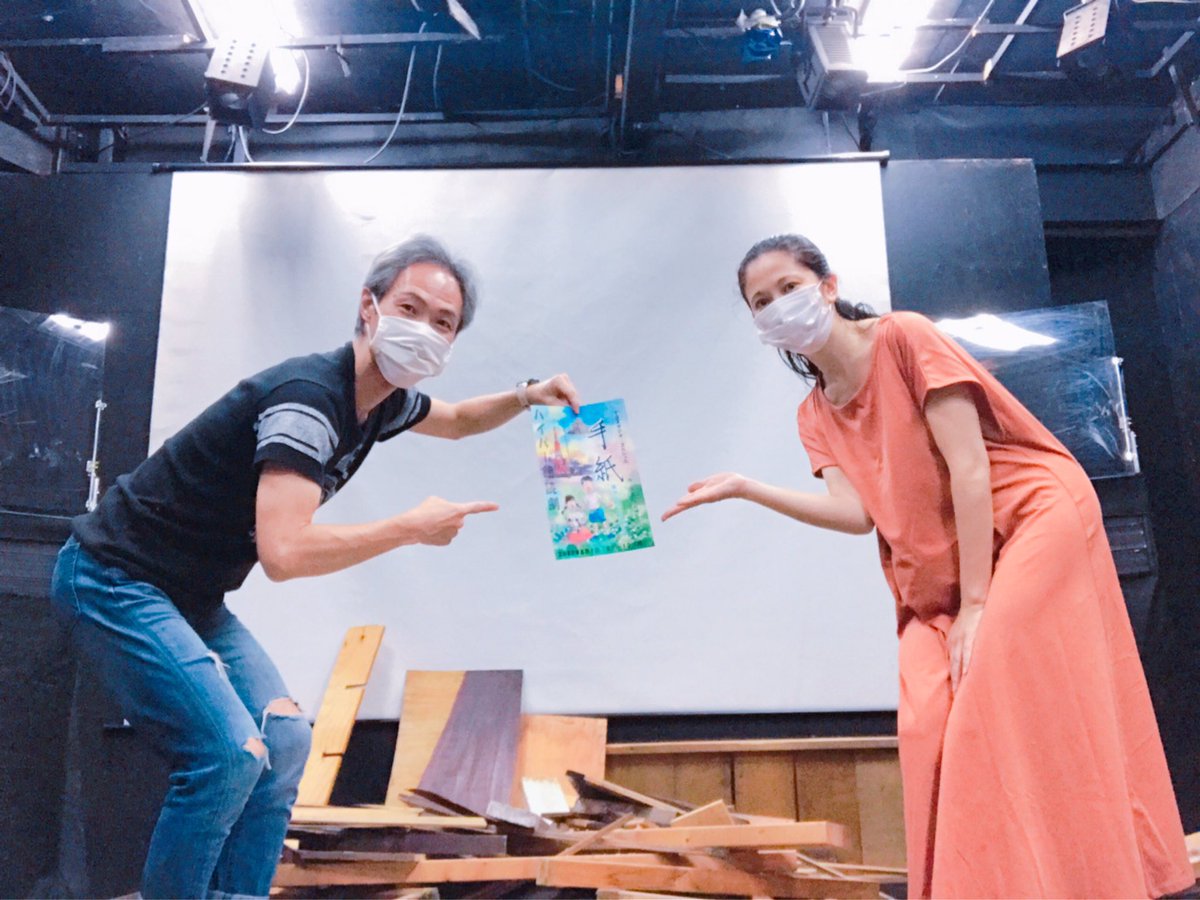 手紙届かなかったラブレター