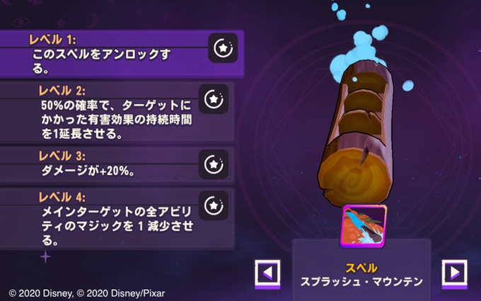 ァ さん がハッシュタグ ソーサラーアリーナ をつけたツイート一覧 1 Whotwi グラフィカルtwitter分析 ァ さん がハッシュタグ ソーサラーアリーナ をつけたツイート一覧 1 Whotwi グラフィカルtwitter分析