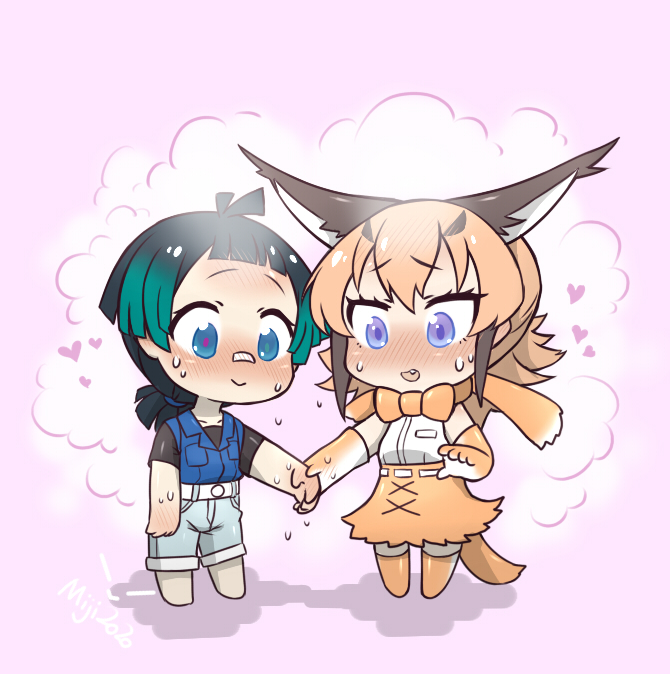 内藤先生は永遠の神だ!
漫画キュルルとカラカルは最高! 