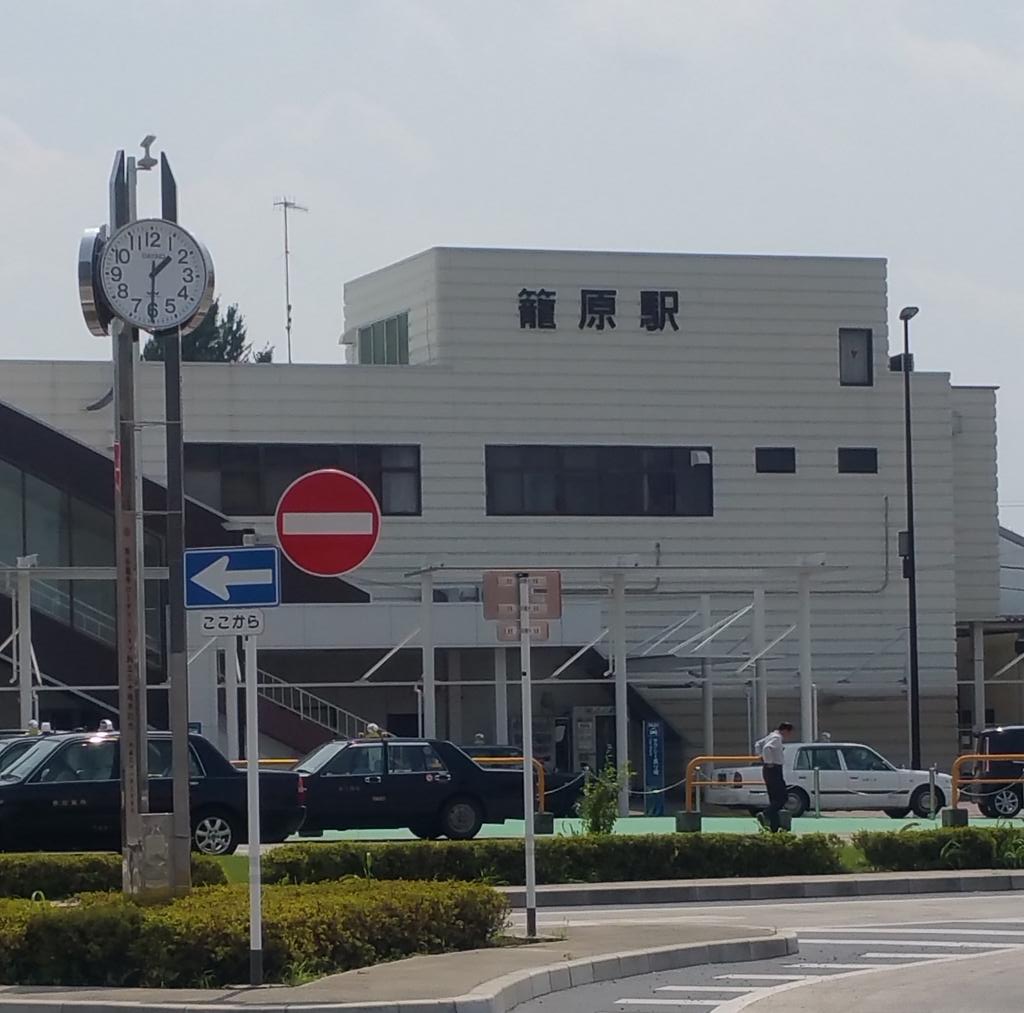 てこわん در توییتر やっとこ 籠原駅に到着ー ほんまに くったくた 熊谷駅までは 順調だったけど そこから 籠原駅までは大変なことだった あしがもう わやになりました D てこわん در توییتر やっとこ 籠原駅に到着ー ほんまに くったくた 熊谷駅までは 順調だったけど そこから 籠原駅までは大変なことだった あしがもう わやになりました D