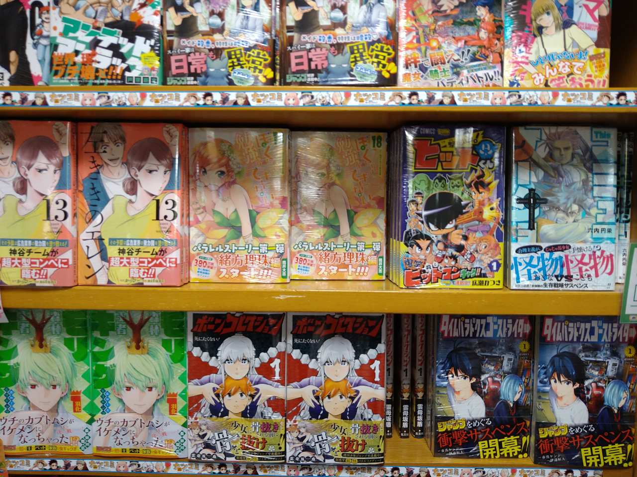 紀伊國屋書店 梅田本店 on X: 紀伊國屋書店 梅田本店 on X: