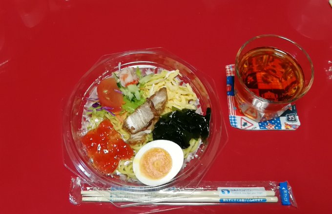 旧the Moonさん がハッシュタグ 羽生蛇蕎麦 をつけたツイート一覧 1 Whotwi グラフィカルtwitter分析 旧the Moonさん がハッシュタグ 羽生蛇蕎麦 をつけたツイート一覧 1 Whotwi グラフィカルtwitter分析