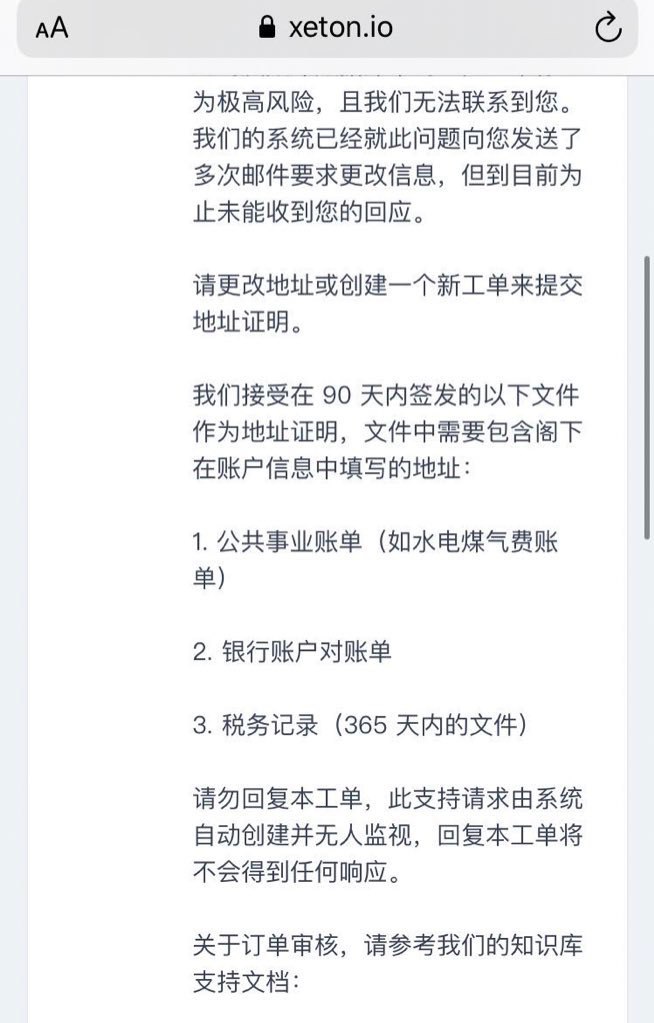 Rixcloud 今天作孽了没 على تويتر 当阁下使用了英文名注册了rixcloud 以后 Rixcloud 今天作孽了没 على تويتر 当阁下使用了英文名注册了rixcloud 以后