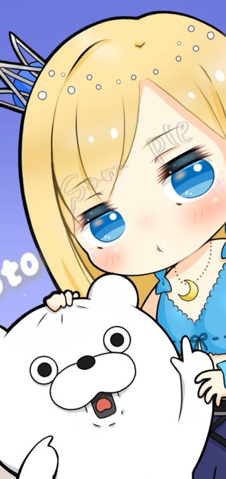 荒野行動アイコンのtwitterイラスト検索結果 古い順 荒野行動アイコンのtwitterイラスト検索結果 古い順