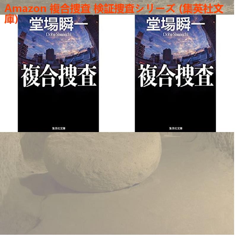 かいぬまもとこ 78a6fbjeyxg9i Twitter