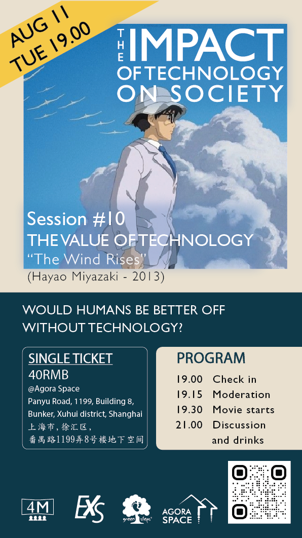 AgoraSpace's tweet photo. The Wind Rises is based on the real character of Jiro Horikoshi, chief engineer of many Japanese fighter aircraft designs of World War II. It is historical that despite his direct involvement, he was strongly opposed to what he considered a futile war. #Shanghai #Movienight https://t.co/vMLzyzu6hV