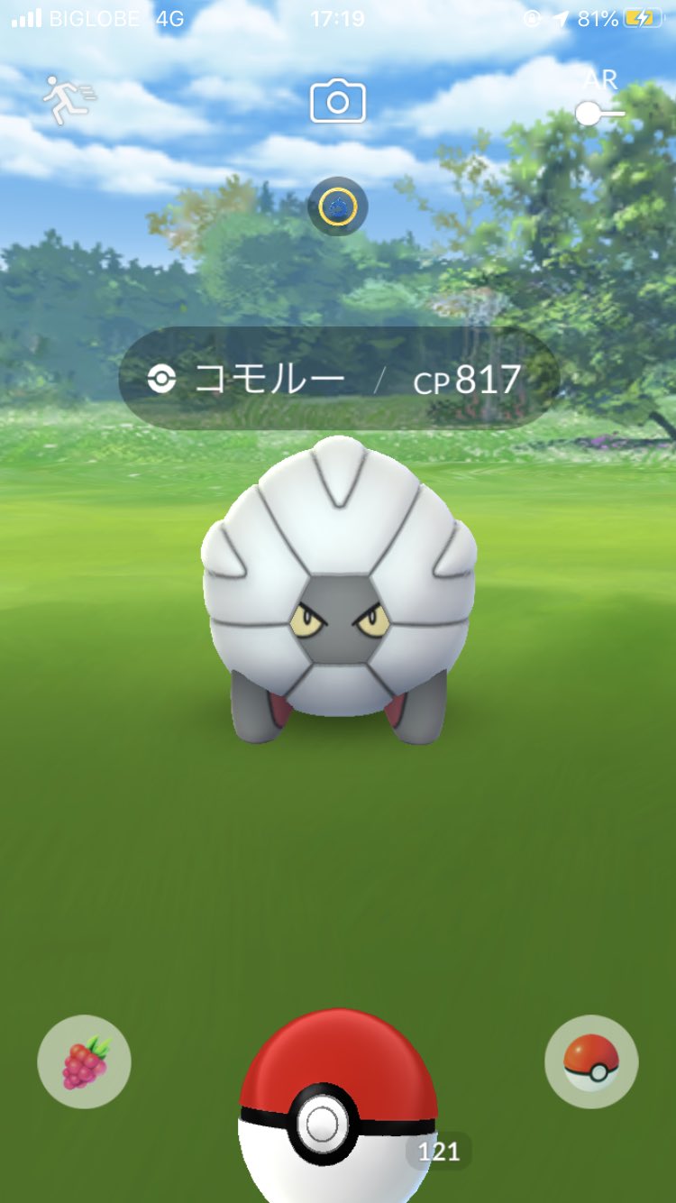 かわ ポケモンgo Kawanim914 Twitter