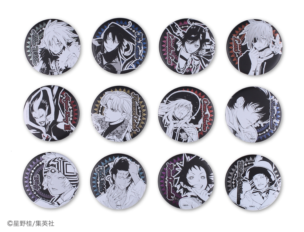 X-এ D.Gray-man原画展: X-এ D.Gray-man原画展: