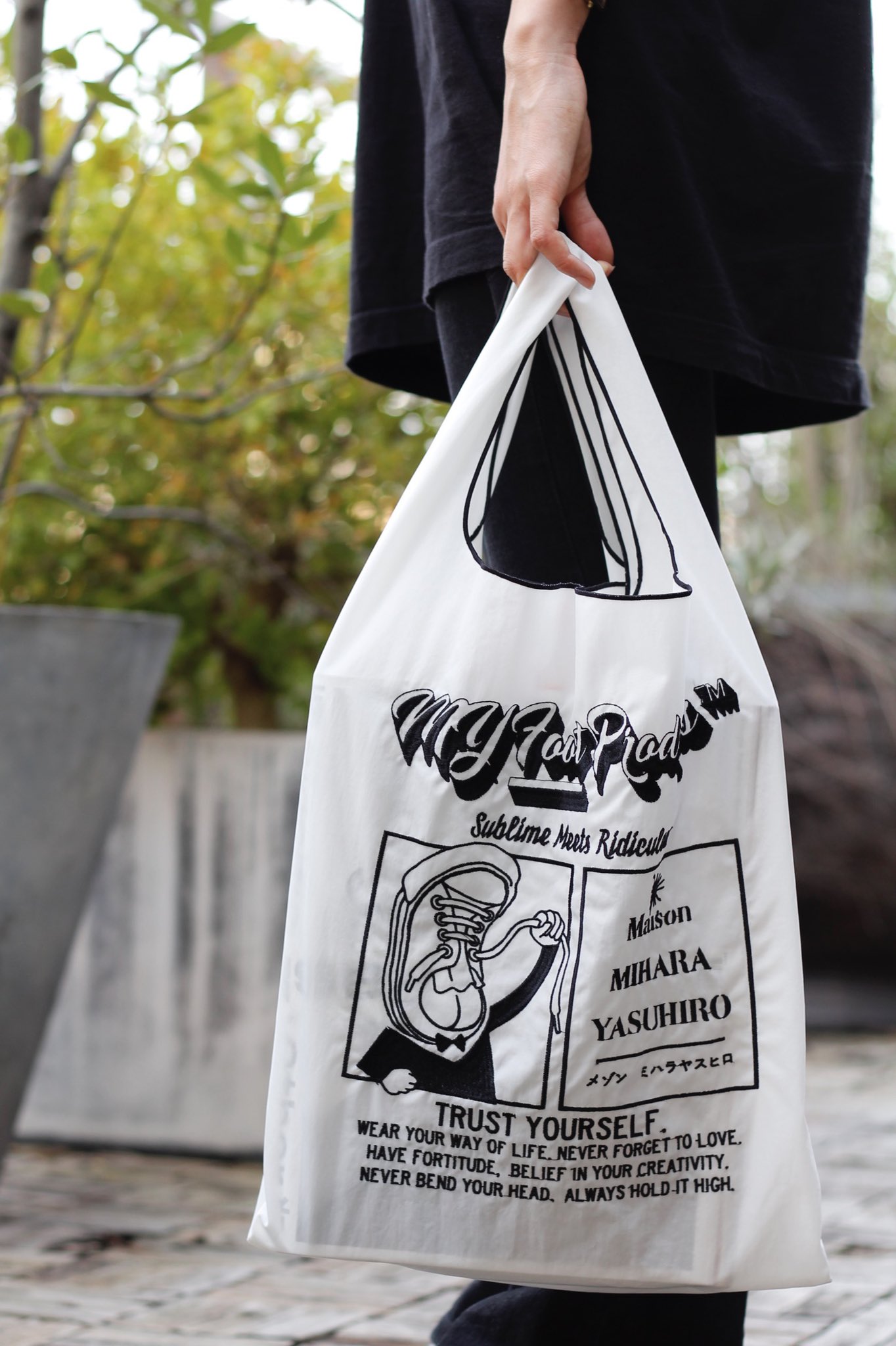 Maison MIHARA YASUHIRO ONLINE STORE（メゾンミハラヤスヒロ