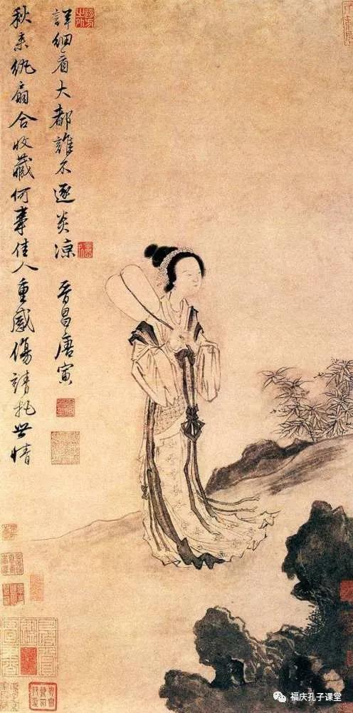 FuqingIn's tweet photo. 文化趣史：除了扇风，还显风流！漫谈古代扇子文化
在炎热的夏天，现代人有电风扇，空调，冰箱等用以制冷散热。那么在古代，古人们是如何从夏季酷暑中度过的呢？
在古代夏季，无论王公贵族还是普通百姓，纳凉使用频率最高的就是扇子了。 https://t.co/AYgFb3GFjO