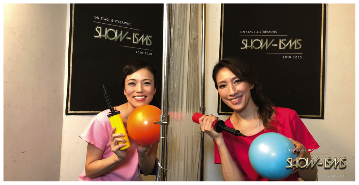 SHOW_ism_TOHO's tweet photo. #水夏希 さんと #彩吹真央 さんのISMSチャレンジの結果は…水さんが逆転勝利!
毎回上演前からたくさんのコメントをありがとうございました!!
#SHOW_ISMS
#UndergroundParade
#TATTOO14
#ユイット https://t.co/UIBlfrz26n