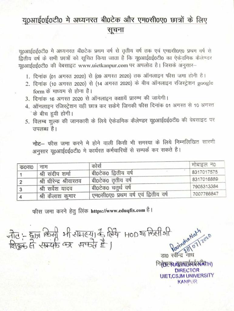 Anant311's tweet photo. @aajtak @maliniawasthi @SwetaSinghAT Aap ka dhyan ek gambhir samasya ke aur le jaana chahta hoon.
Sir hum students k colleges mein humse iss lockdown mein corona kaal mein aamdani ka koi saadhan naa hone k bawjood fees lii jaa rahi h.
Aapse nivedan h ki humare bhavishya ki aur dhyan dein aur humari shayta karein.🙏 https://t.co/95D0SHWqUw
