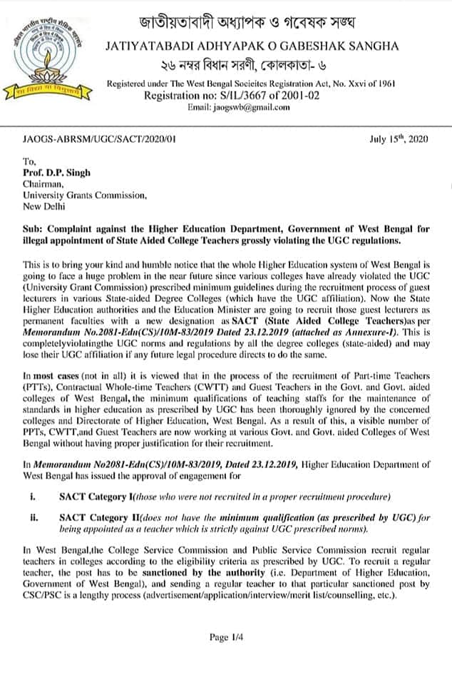 Subrata62794328's tweet photo. @HRDMinistry @narendramodi @DrRPNishank @PIBHindi @PIB_India @MIB_India @MIB_Hindi @PMOIndia @transformIndia @DDNewslive In the history of education, West Bengal govt. is appointing a bunch of candidates after recognising them as "unqualified". @ugc_india @HRDMinistry still sleeping. @jdhankhar1 @swapan55 sir do highlight this and save Bengal from such disaster. #RevokeSACT #UGC_Support https://t.co/EcmUDSpr34
