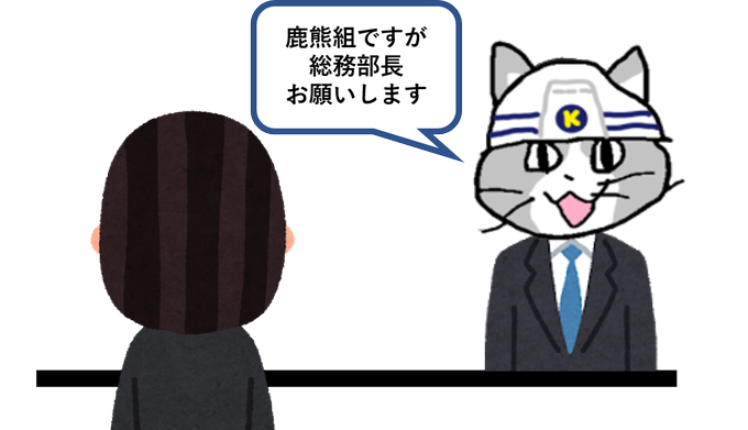 怯えのtwitterイラスト検索結果 怯えのtwitterイラスト検索結果