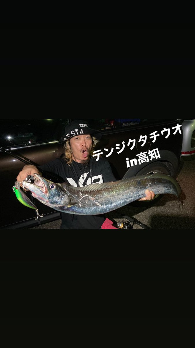 メガタチ メガタチ