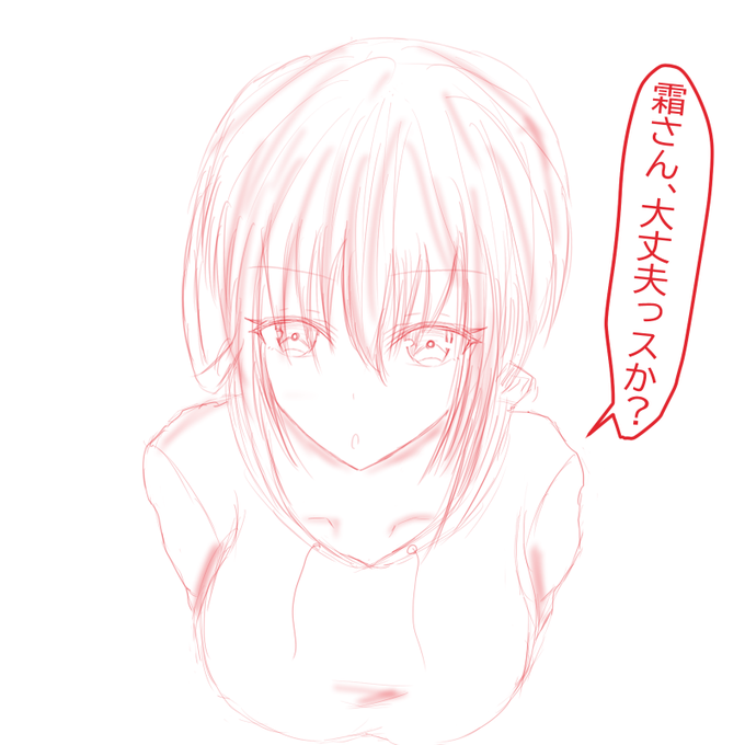 @dusoiksj 